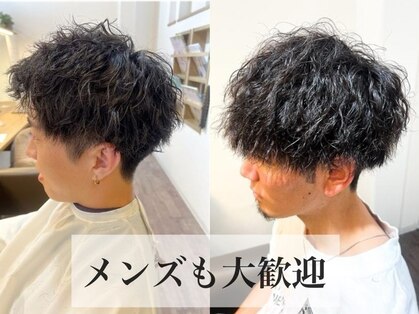 アンサーバイシャルム(Answer by charme)の写真