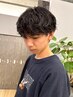 【岡指名限定】似合わせメンズカット+メンズパーマ￥14500→￥11600