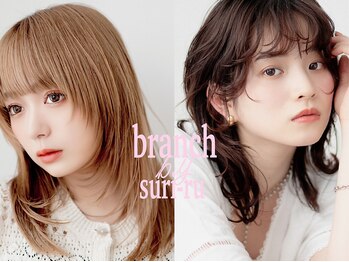 ブランチバイスリール(branch by suri-ru)の写真/【千草通り/宮崎中央通り】小顔矯正カット＋シャンプー￥3500★顔周りのレイヤーで垢抜けも小顔矯正叶う◎