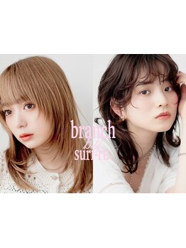 【千草通り/宮崎中央通り】小顔矯正カット＋シャンプー￥3500★顔周りのレイヤーで垢抜けも小顔矯正叶う◎