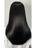 【朝がラクになる結ぶしかない髪、卒業】カット+縮毛矯正+ReFaVEENA￥20350～