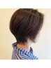 【ヘアカラーが頭皮に合わない方には!】カット+艶マニキュア