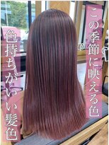 ルッカヘアガーデン バイ ラッシュゴールド(RUCCA HAIR GARDEN by LUSH GOLD)&nbsp;うるつやカラー