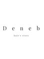 デネブ(Deneb)/メンズサロン Deneb hair's story [メンズ]