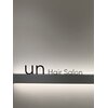 アン 流山おおたかの森コトエ店(un)のお店ロゴ