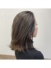 【人気No.1】再現性カット＋白髪ぼかし＋髪質改善トリートメント