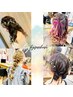 【7時台】ヘアセット5500→￥4,950（早朝料込）