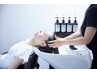 【ダメージケア人気No.1】専用ホームケア付き　カット＋カラー＋link5STEP TR
