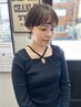 【森永限定】似合わせカット×トレンドカラー￥11000