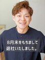 アンド ストーリーズ(&STORIES) 橋本 優樹