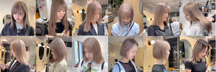 スタン 渋谷(Stam)のサロンヘッダー