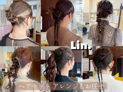 リン(Lin.)の写真