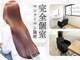 アールサロン アネックス 名駅(Rr SALON ANNEX)の写真