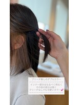 コソット(kosotto)&nbsp;インナーカラー