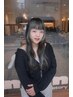 【saya限定】カット