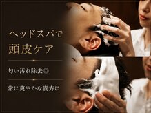 ヒロギンザ 大宮駅前店(HIRO GINZA)