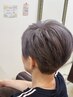 【ヒロ指名】ケアもリラックスも!よくばりコース!