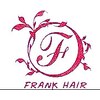 フランクヘア(FRANK HAIR)のお店ロゴ