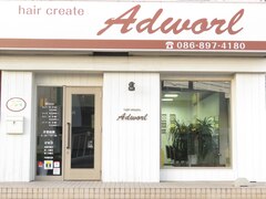 hair create Adworl 【ヘアークリエイトアドワール】