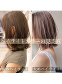 道村/外ハネボブ/グレージュ/ハイライト/透明感/イルミナカラー