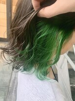 ラシサ(rashisa)&nbsp;セクションカラー×グリーン