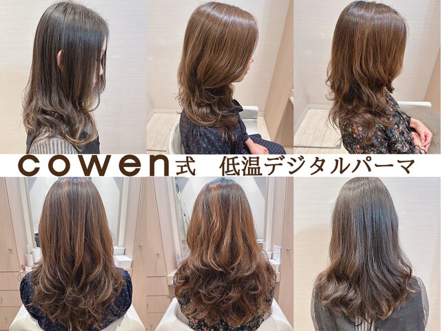 コーエン(cowen)