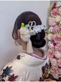 着物に合う低めタイトシニヨン/成人式ヘア/前撮りヘア