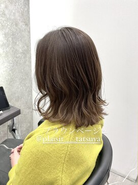 プレジールバイラファブリック(PLAISIR by LA FABRIQUE) PLAISIR/佐々木　切りっぱなしボブ　インナーケアカラー　草加