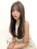 【癖&広がりを抑え美髪に】カット＋縮毛矯正