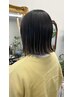 カット＋カラー＋ブリーチデザインカラー＋トリートメント　￥16,000