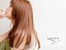 【お得な２回セット♪】 カット+カラー+TR＋ホームケアプレゼント￥15,900