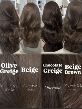 アイシー 表参道(ICY) 大人気カラー4選♪♪