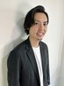 【横井指名】広がりを抑えるダウンパーマ　※カット込み