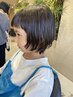 【学割U24】☆お子様から小学生まで☆　学生カット　￥3850