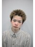【中学生・高校生限定】全メニュー20％OFF ［静岡/メンズパーマ/眉毛]