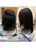 ミーユ(me you)&nbsp;大人女性のレイヤー