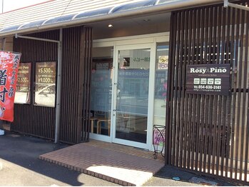 HAIR&MAKE Rosy Pino【ロージピノ】