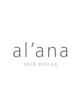 アラナ 薬院(alana)&nbsp;alana 平尾店