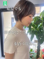 ダーツ(darts)&nbsp;【darts松永雄樹】似合わせショートヘア