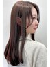 【染めるたびに髪の毛が綺麗に】平日限定！髪質改善カラーエステ