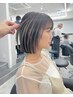 【ハイライト】ケアブリーチ+カラー ￥16500[梅田駅/中崎町駅]