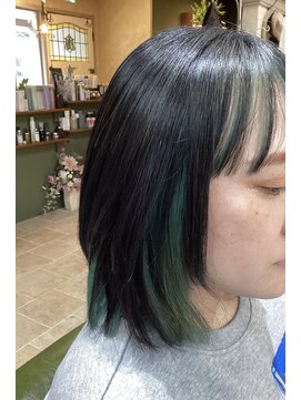 ボスケット(Boschetto) インナーカラー