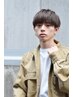 Haircut  Coupon for Visitors （People from overseas）
