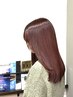 【早めのTEL予約おすすめ】美髪矯正＋カット＋TR 