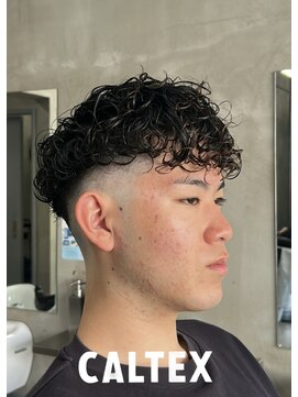 カルテックス(CALTEX) スペインカール