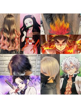 アジールヘア 池袋東口店(agir hair) ★鬼滅カラー/デザインカラー/ブリーチカラー/推しカラー/池袋