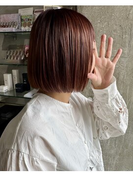 デコボコ アート(凸凹 art) ハイライトコーラルベージュ