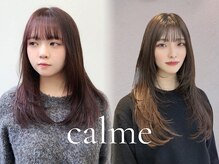 カルム 天神大名(calme)
