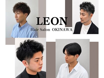レオン 読谷店(LEON)の写真