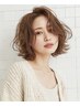 【平日12時以降限定】カット+オーガニックカラー ￥10000→￥8500(税込￥9350)